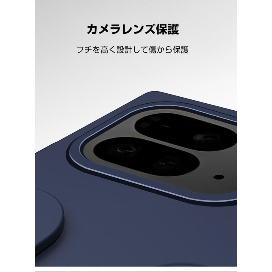 Google（グーグル） Google Pixel 9 Pro Fold Android 折りたたみ式