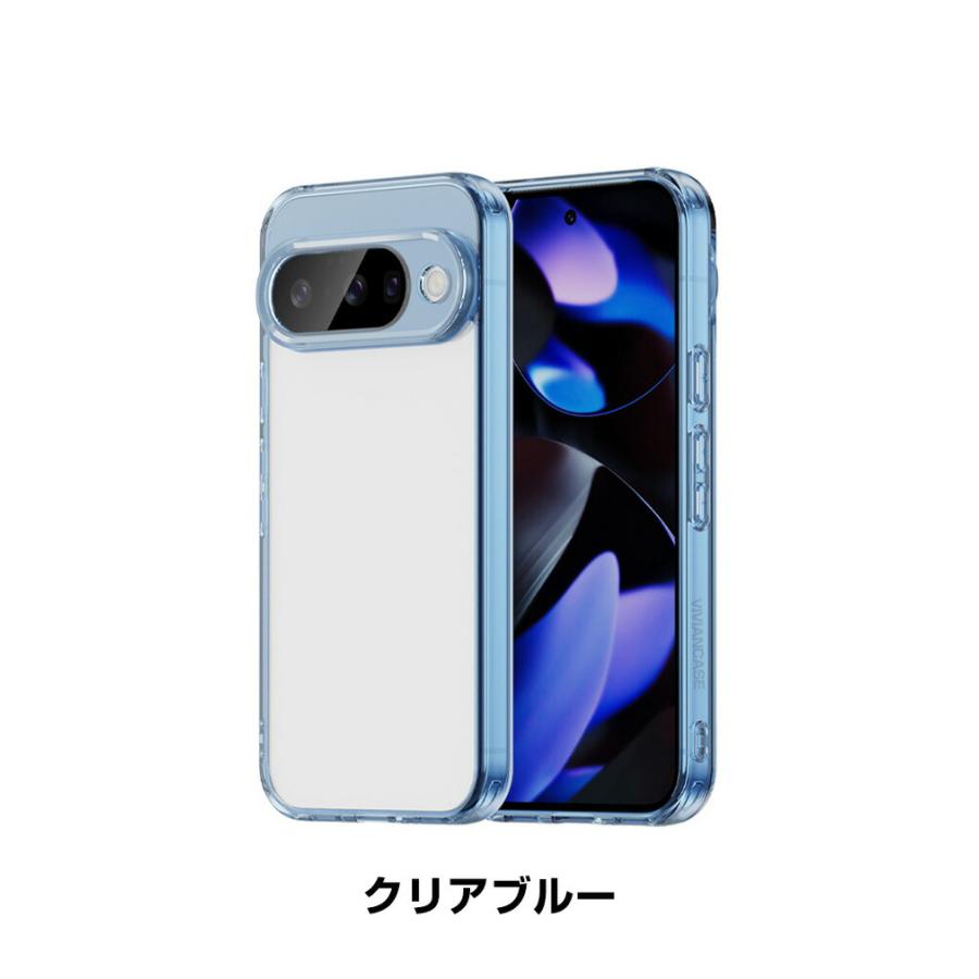 Google（グーグル） ピクセル Pixel 10 Pixel 10 Pro Pixel 10 Pro XL
