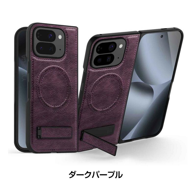 Google Pixel 10 Pro Fold Android 折りたたみ式 スマートフォン