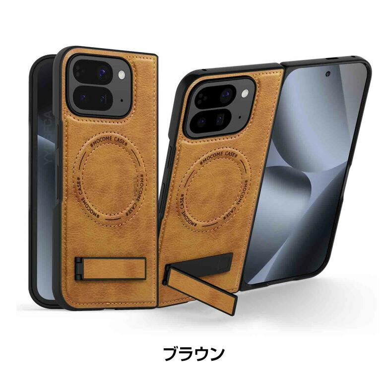 Google Pixel 10 Pro Fold Android 折りたたみ式 スマートフォン