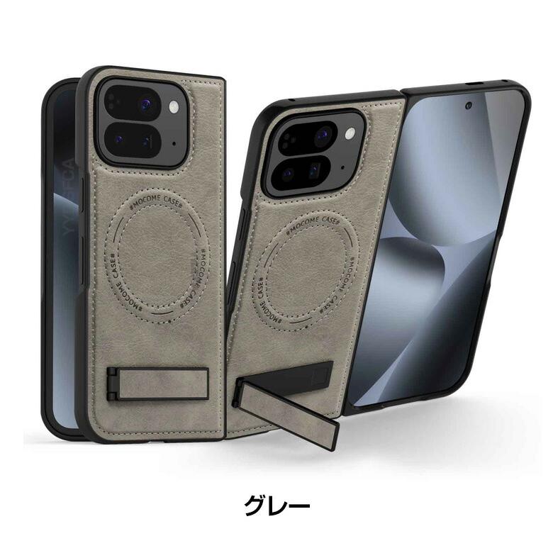 Google Pixel 8 グレー ケース・スタンド付 Google Pixelケース 背面ポケット グーグルピクセル Pixel 8a Pixel8