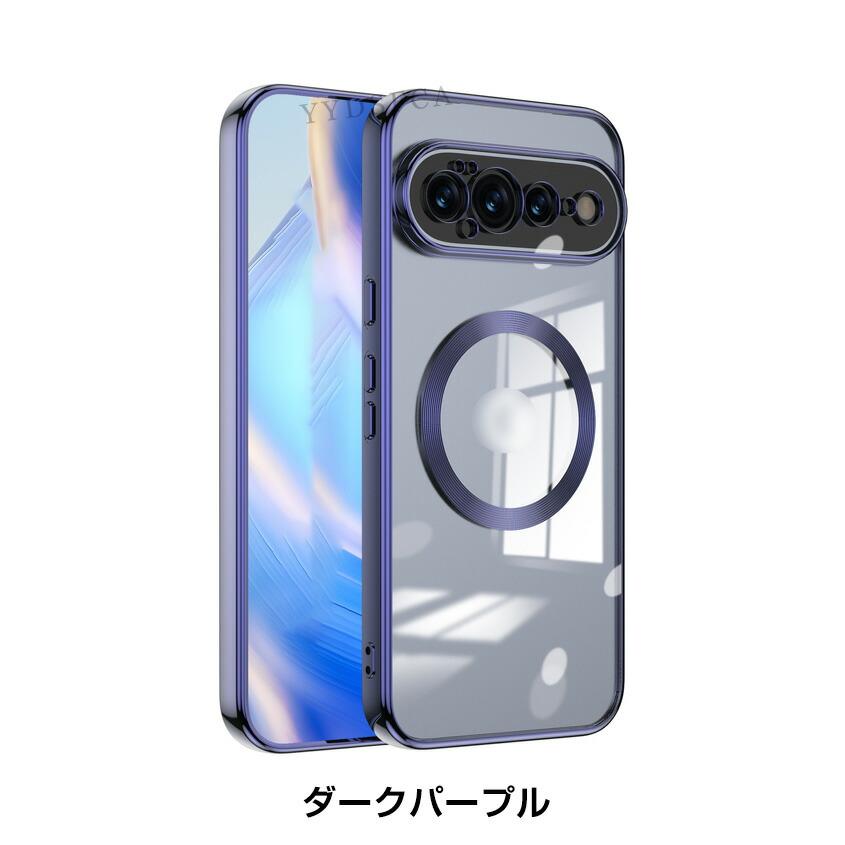 Google（グーグル） ピクセル 11/ピクセル 11 プロ/ピクセル 11 プロ