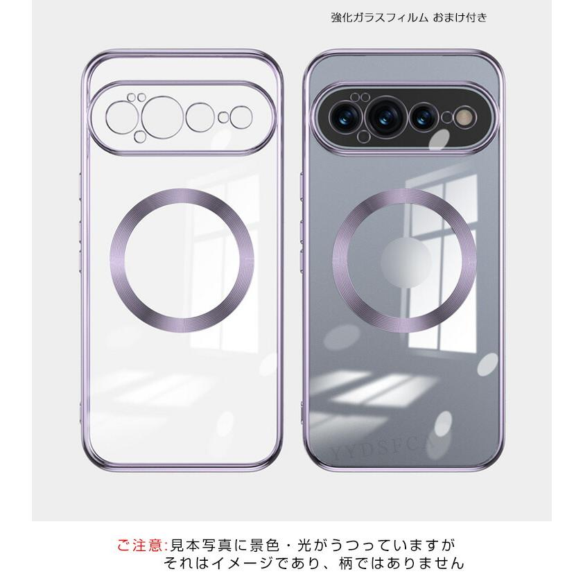 Google（グーグル） ピクセル 11/ピクセル 11 プロ/ピクセル 11 プロ