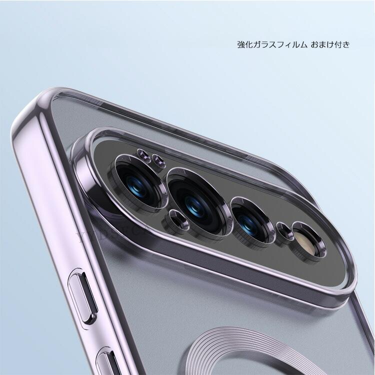 Google（グーグル） ピクセル 11/ピクセル 11 プロ/ピクセル 11 プロ