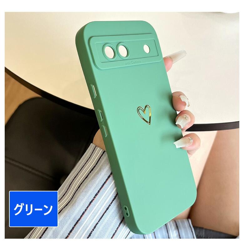 Google Pixel 8 オマケ付 Hazel色 本体 カバー、専用ポーチ Google