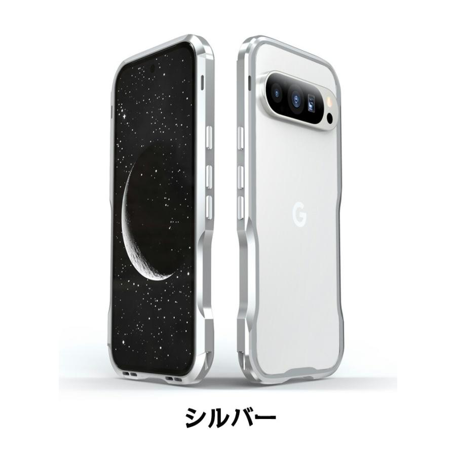 【美品・送料無料】google Pixel9 128GB 黒 強化ガラスシート付 楽天市場】【2枚セット】Google Pixel 9a 強化ガラスフィルム