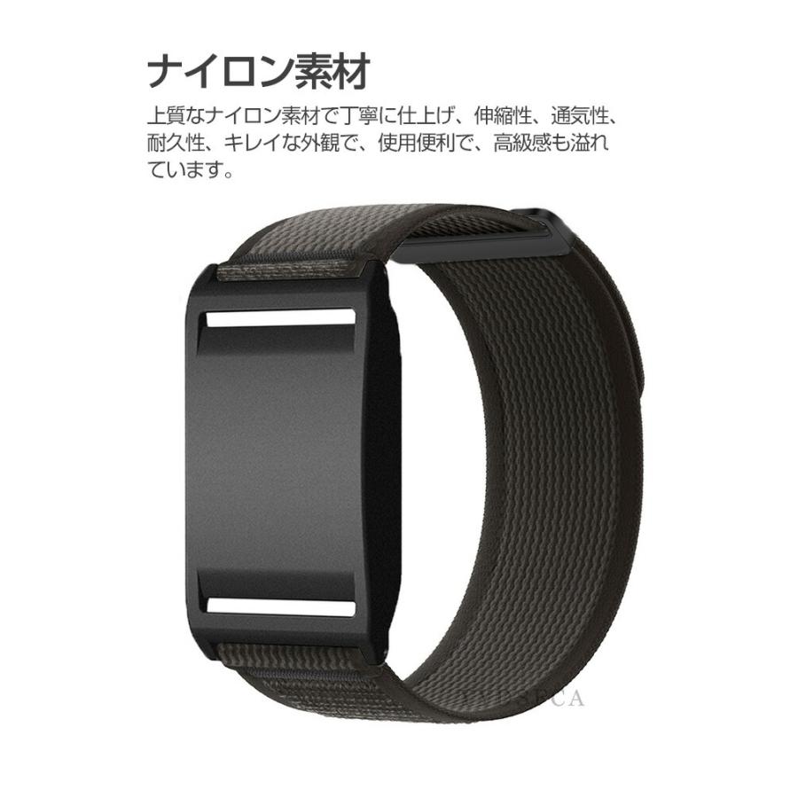 ポラール（POLAR） POLAR loop 交換 バンド ナイロン素材 スポーツ