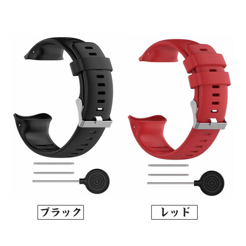 POLAR VAMTAGE M ポラール バンテージM ベルトS-M Amazon.co.jp: Polar Vantage M/Vantage M2 / Grit X ベルト