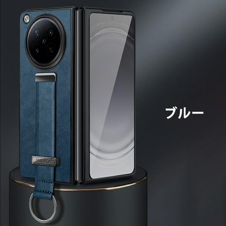 オッポ OPPO Find N6 折りたたみ型Androidスマホ用のケース TPU+PU