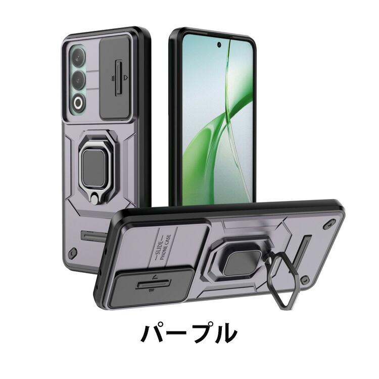 OPPO（オッポ） OPPO A3 5G CPH2639用の衝撃に強いTPU&PC素材 衝撃防止