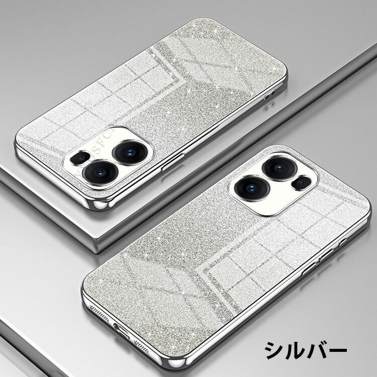 OPPO（オッポ） OPPO Reno15 A Reno15 F 5G 耐衝撃 カバー 透明 メッキ