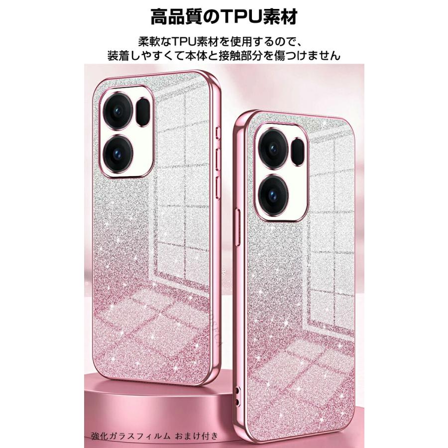 OPPO（オッポ） OPPO Reno15 A Reno15 F 5G 耐衝撃 カバー 透明 メッキ