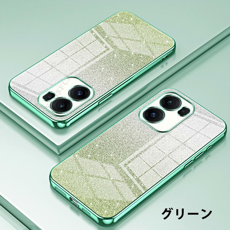 OPPO（オッポ） OPPO Reno15 A Reno15 F 5G 耐衝撃 カバー 透明 メッキ