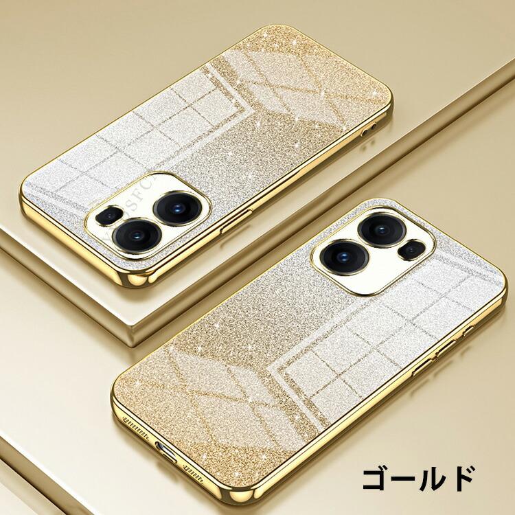 OPPO（オッポ） OPPO Reno15 A Reno15 F 5G 耐衝撃 カバー 透明 メッキ