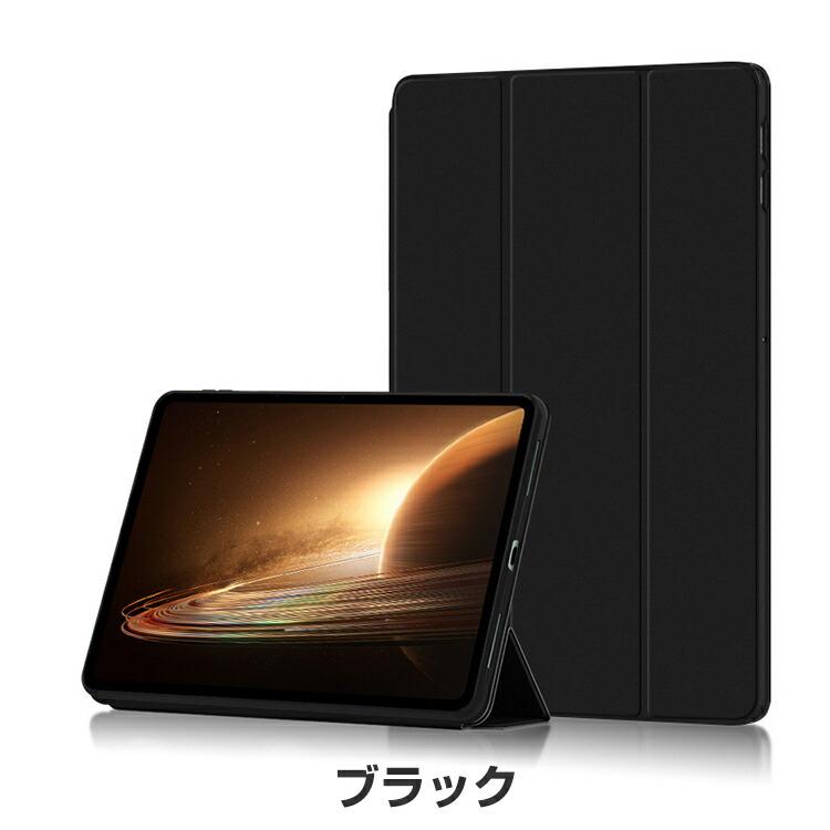 OPPO Pad 2 ケース 耐衝撃 TPU+PUレザー タブレットPC ケース おしゃれ 衝撃防止 CASE 持ちやすい スタンド機能 オッポ パッド 2 ケース 手帳型カバー｜coco-fit2018｜11