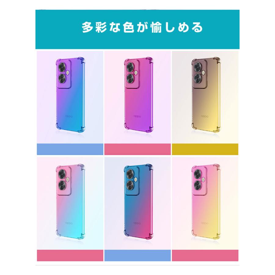 OPPO Reno11 A ケース F 5G 耐衝撃 カバー CASE TPU素材