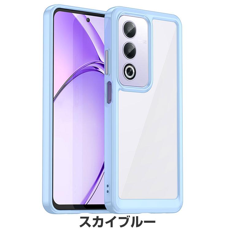 OPPO（オッポ） OPPO A3 5G CPH2639 ケース 耐衝撃 保護カバー TPU+