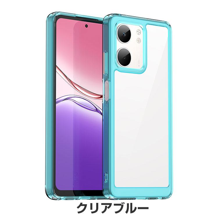 OPPO（オッポ） OPPO A5X (CPH2725) ケース クリア 耐衝撃 カバー