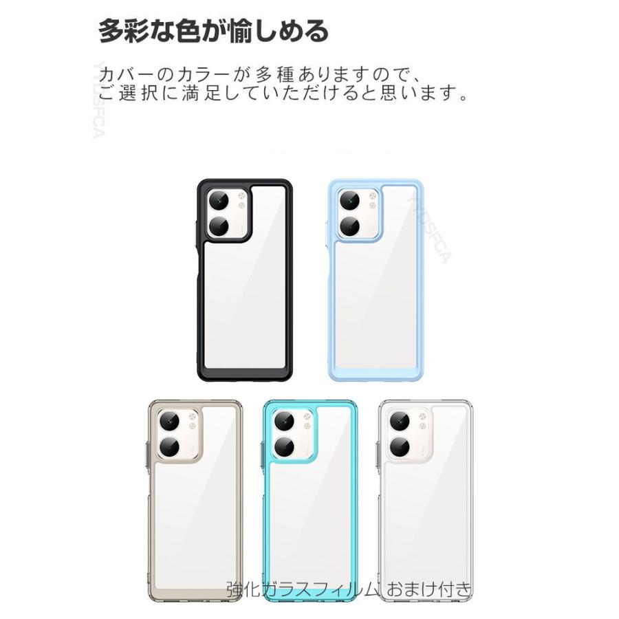 OPPO（オッポ） OPPO A5X (CPH2725) ケース クリア 耐衝撃 カバー
