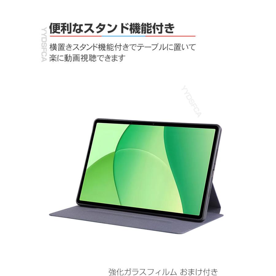 OPPO（オッポ） OPPO Pad SE (OPD2419) カバー 手帳型ケース パッド SE