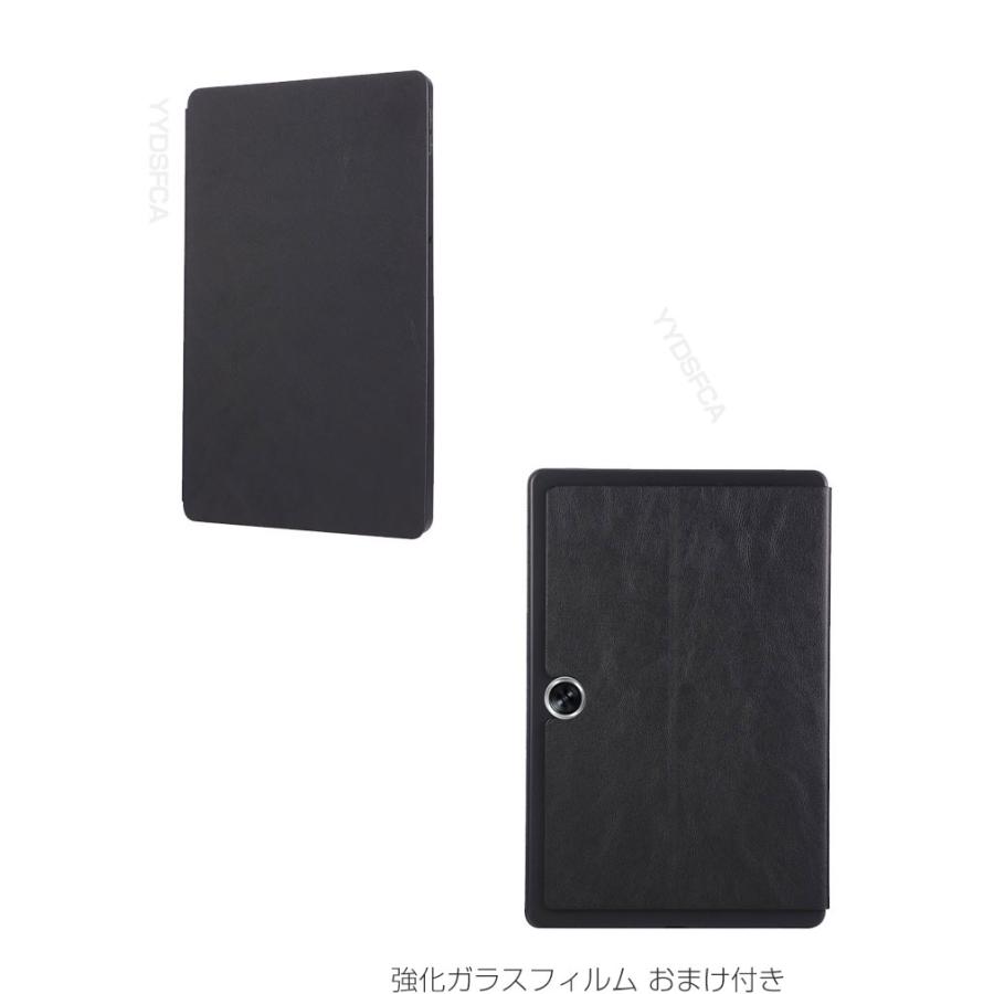 OPPO（オッポ） OPPO Pad SE (OPD2419) カバー 手帳型ケース パッド SE