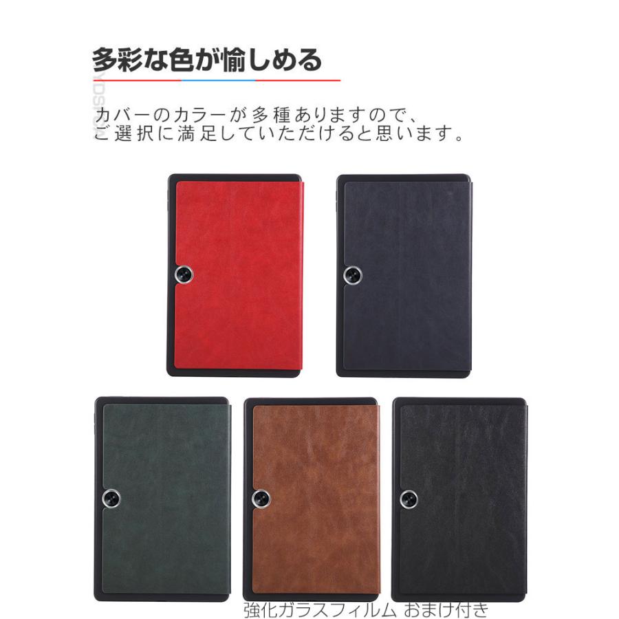 OPPO（オッポ） OPPO Pad SE (OPD2419) カバー 手帳型ケース パッド SE
