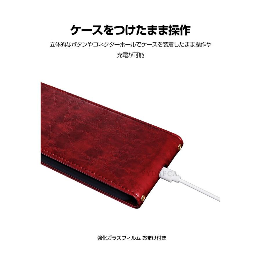 OPPO（オッポ） OPPO Find X9 Ultra ケース 耐衝撃 カバー 手帳型 財布