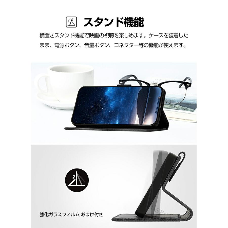 OPPO（オッポ） OPPO Reno15 A 5G ケース OPPO Reno15 F 5G カバー