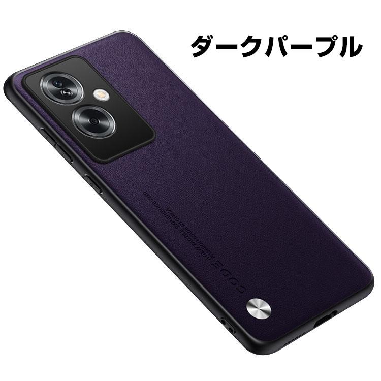 オッポ OPPO A79 5Gケース CASE 衝撃防止 カメラレンズ保護 便利 オッポ OPPO A79 5Gケース CASE 衝撃防止 カメラレンズ保護 便利