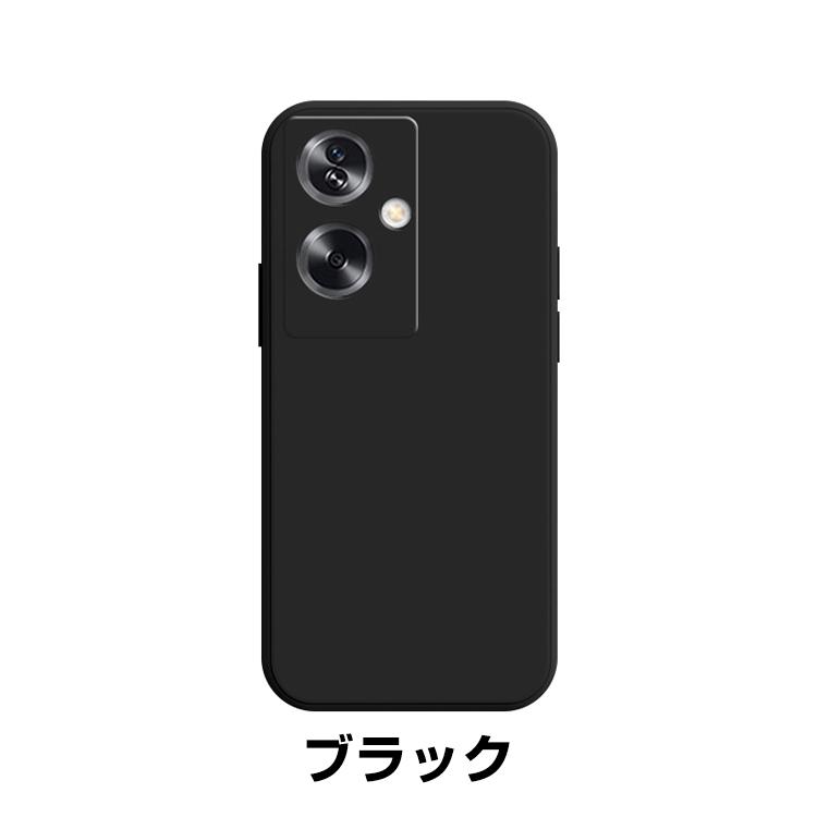 オッポ OPPO A79 5Gケース 背面カバー CASE 衝撃防止 落下防止 オッポ OPPO A79 5Gケース 背面カバー CASE 衝撃防止 落下防止