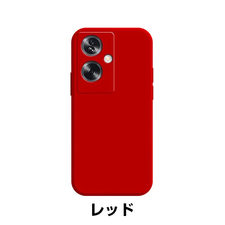 オッポ OPPO A79 5Gケース 背面カバー CASE 衝撃防止 落下防止 便利