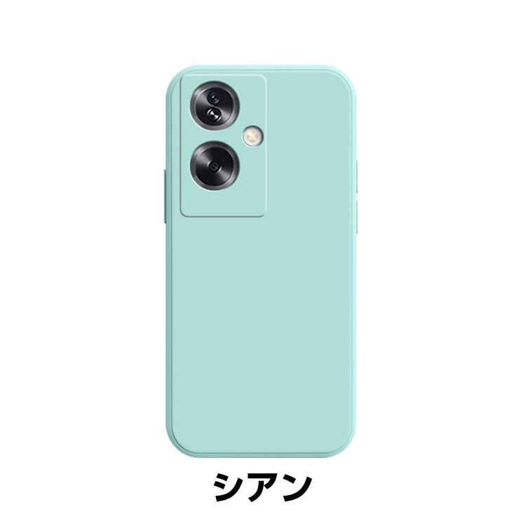 オッポ OPPO A79 5Gケース 背面カバー CASE 衝撃防止 落下防止 便利 実用 耐衝撃 おしゃれ 爽やか 綺麗な ケース 強化ガラスフィルム おまけ付き｜coco-fit2018｜19