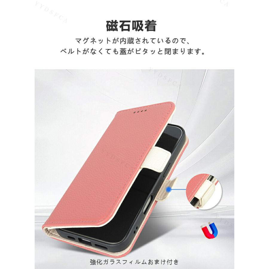 OPPO（オッポ） OPPO A5 5G CPH2735用の手帳型 TPU&PUレザー スタンド
