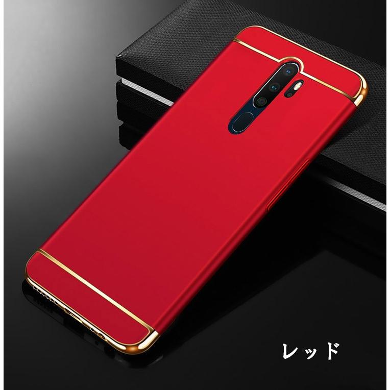 OPPO A5 2020 ケース プラスチック製 メッキ仕上げ 背面カバー