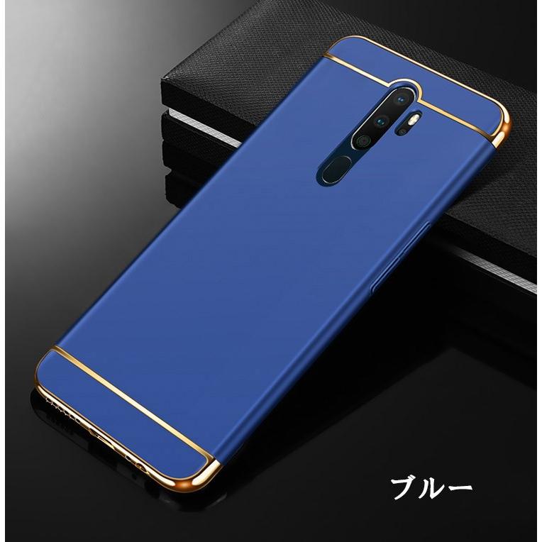 OPPO A5 2020 ケース プラスチック製 メッキ仕上げ 背面カバー