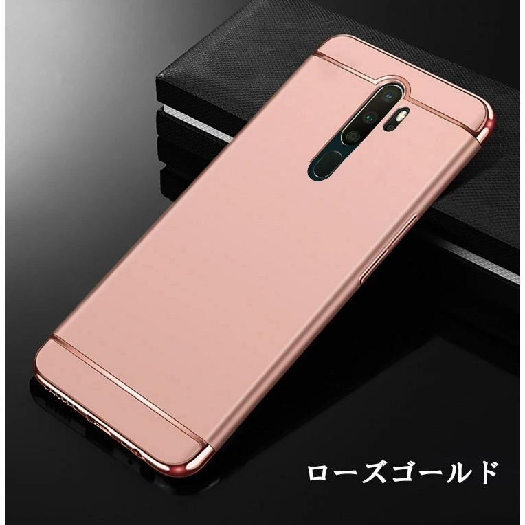 OPPO A5 2020 ローズゴールド 本体 【公式通販】