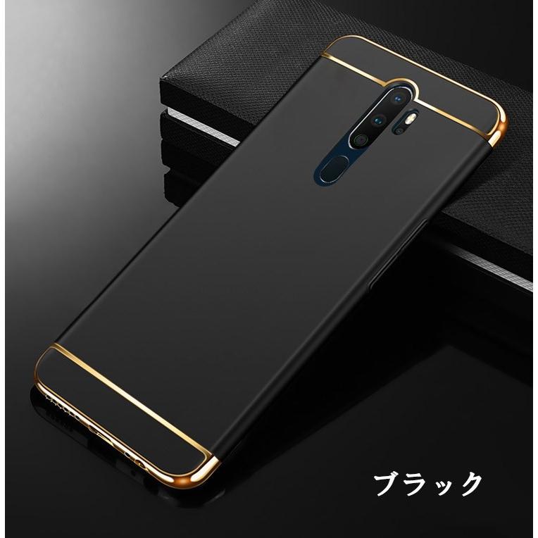 OPPO A5 2020 ケース プラスチック製 メッキ仕上げ 背面カバー