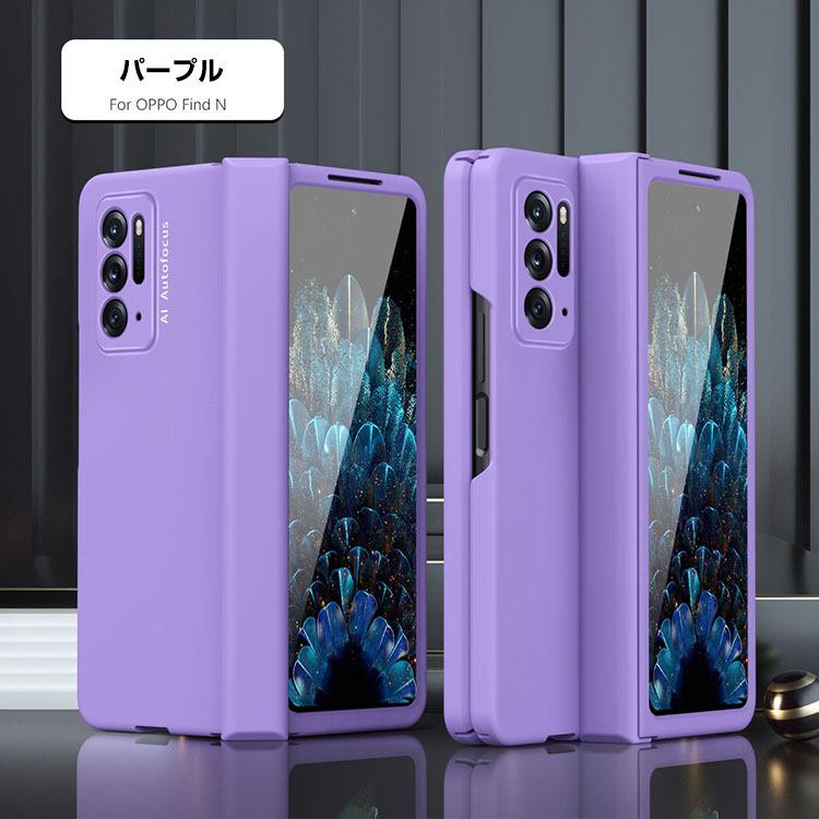 OPPO Find N オッポ 折りたたみ型Androidスマホアクセサリー PC ケース