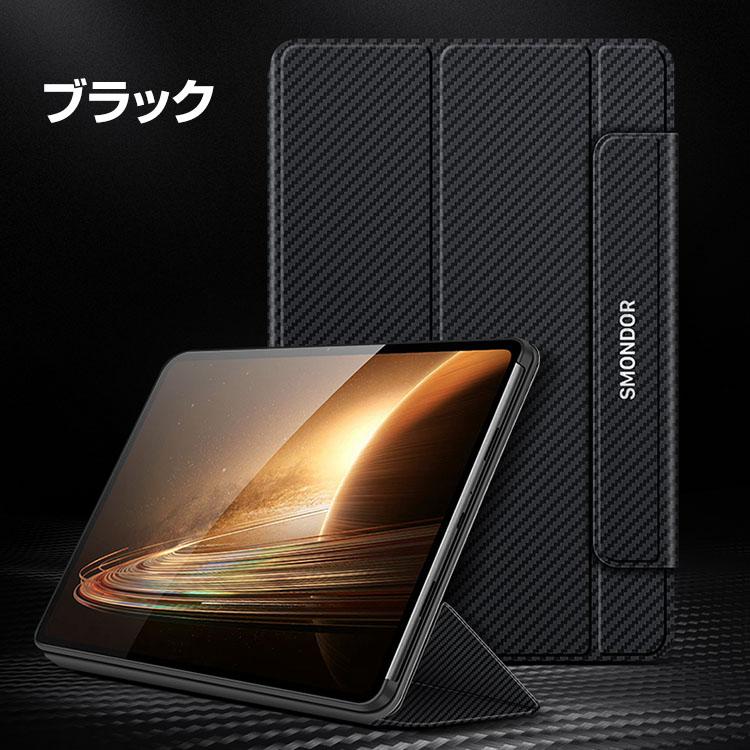 オッポ OPPO Pad2 11.6インチ 2023モデル  ケース タブレットケース おしゃれ CASE オートスリープ スタンド機能  手帳型 PUレザー 手帳型カバー｜coco-fit2018｜12