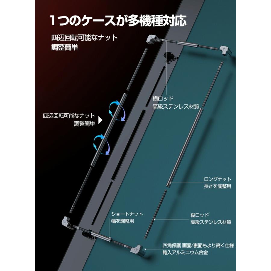 OPPO Reno10 Pro 5G ケース カバー アルミ合金バンパー 枠 フレーム CASE 軽量 持ちやすい 耐衝撃カバー カメラレンズ保護 通気性 熱発散金属｜coco-fit2018｜08