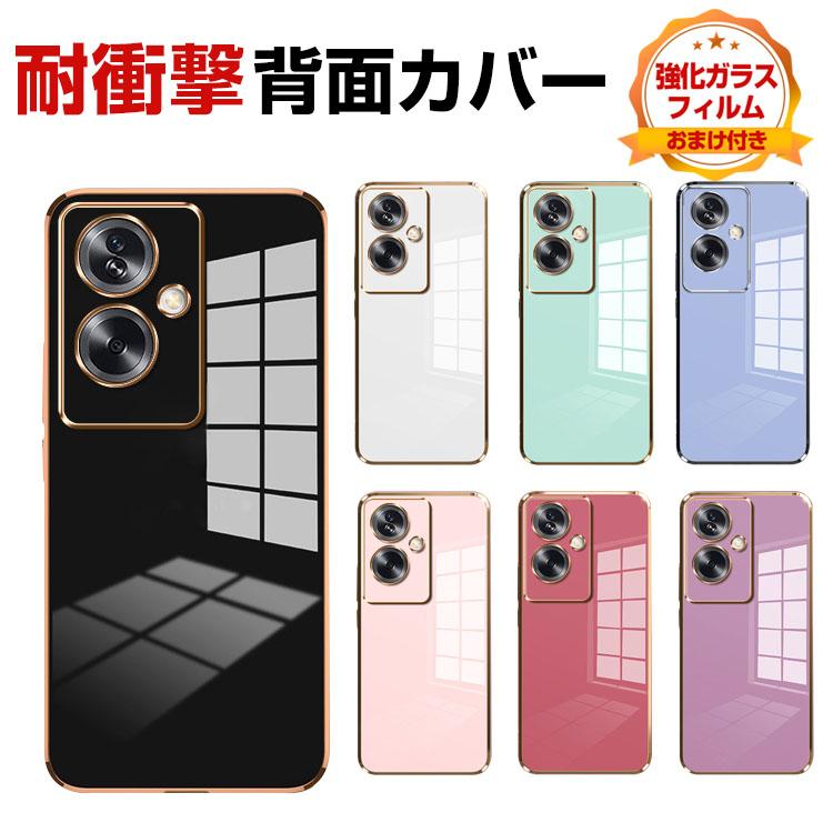 オッポ OPPO A79 5G CPH2557 ケース カバー TPU素材 四隅耐衝撃 落下