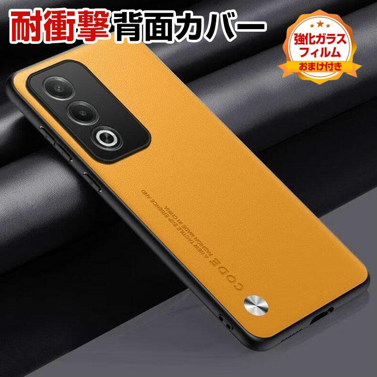 OPPO（オッポ） OPPO A3 5G CPH2639 ケース カバー TPU&PUレザー