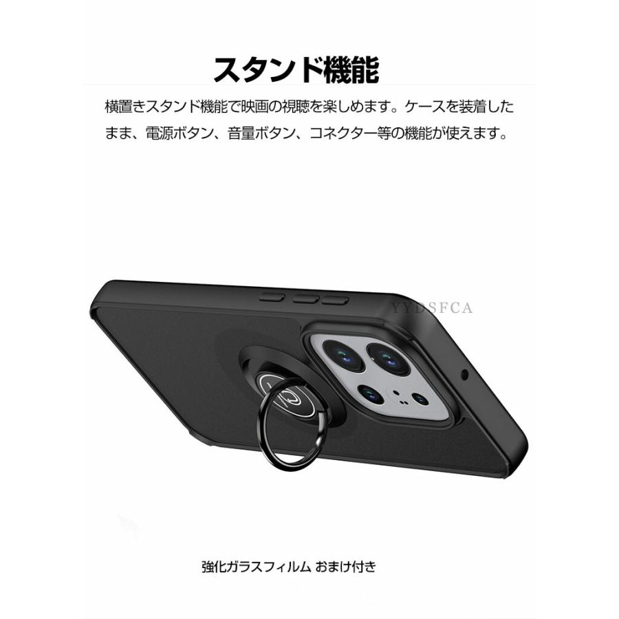 OPPO（オッポ） OPPO Find X9/Find X9 Pro ケース カバー TPU+PC素材