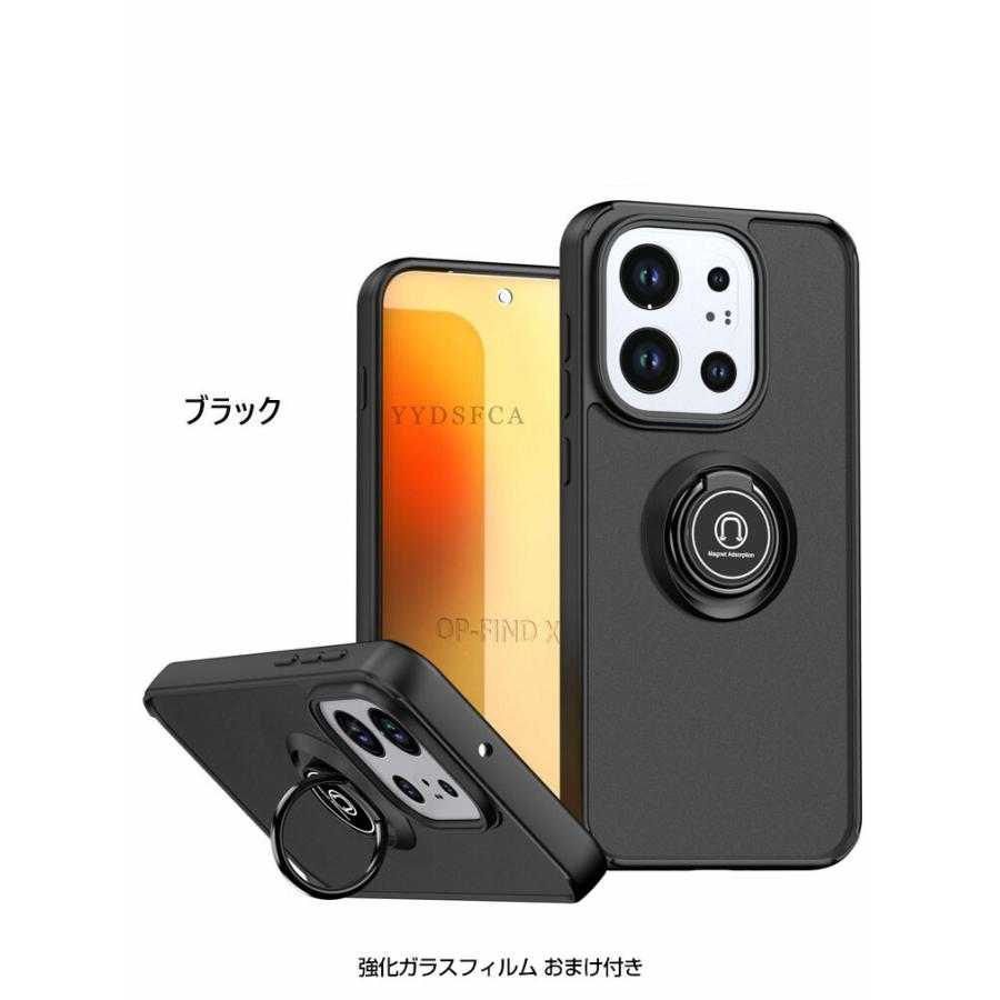 OPPO（オッポ） OPPO Find X9/Find X9 Pro ケース カバー TPU+PC素材