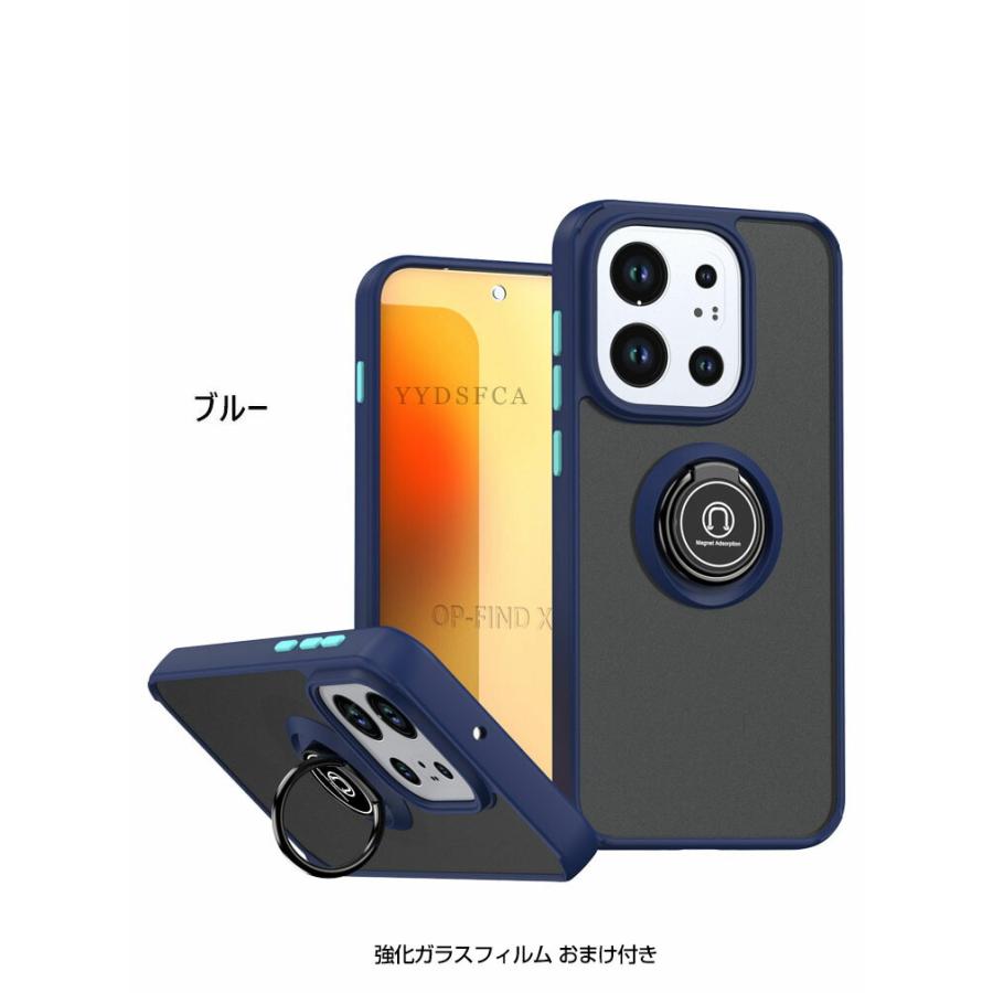 OPPO（オッポ） OPPO Find X9/Find X9 Pro ケース カバー TPU+PC素材