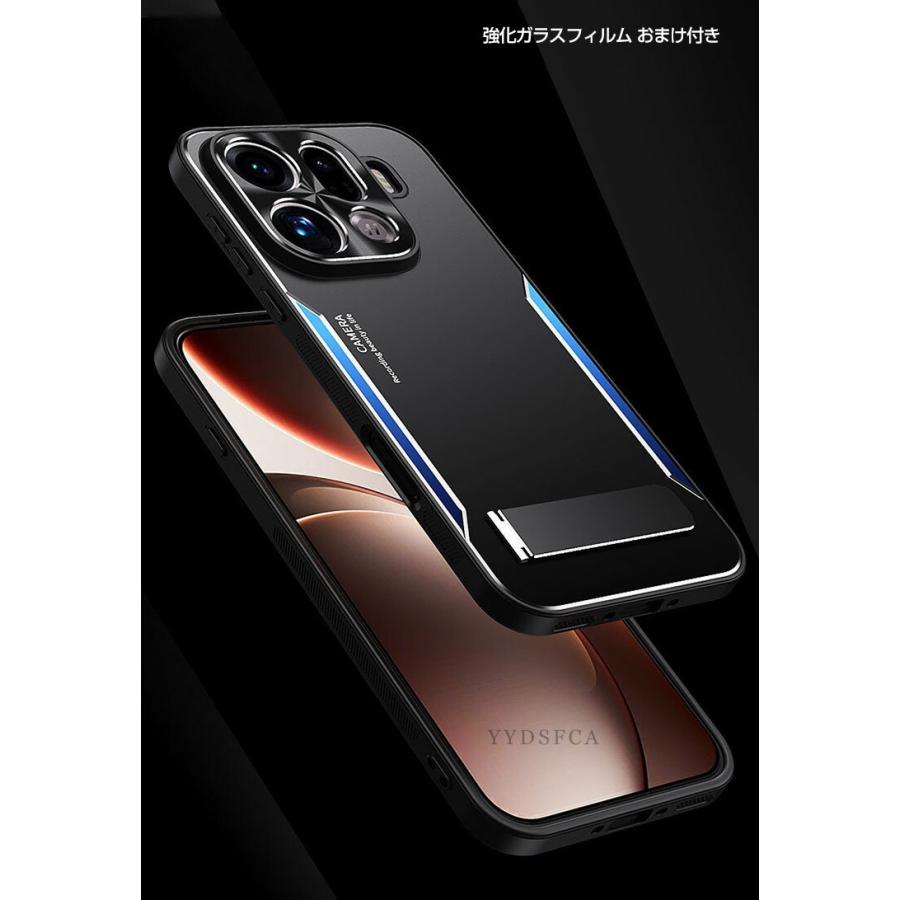 OPPO（オッポ） OPPO Find X9/Find X9 Pro ケース カバー TPU+アルミ