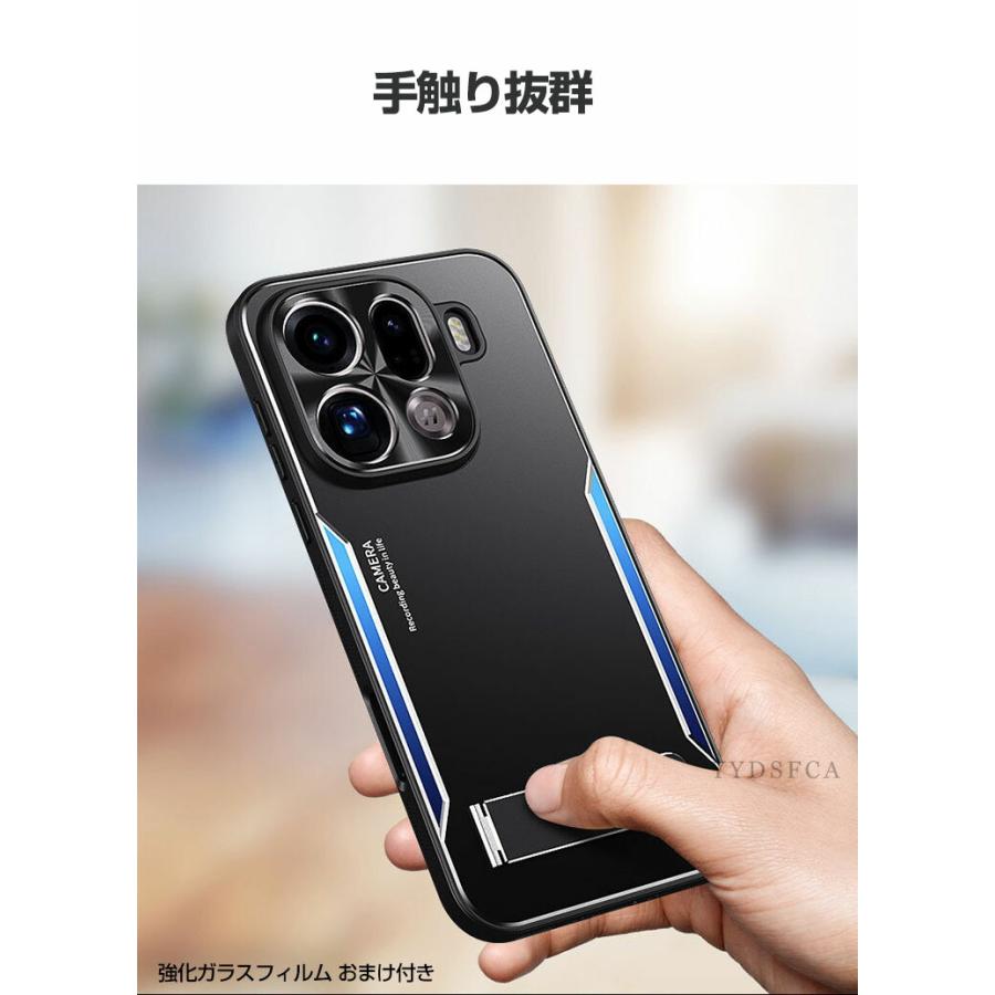 OPPO（オッポ） OPPO Find X9/Find X9 Pro ケース カバー TPU+アルミ