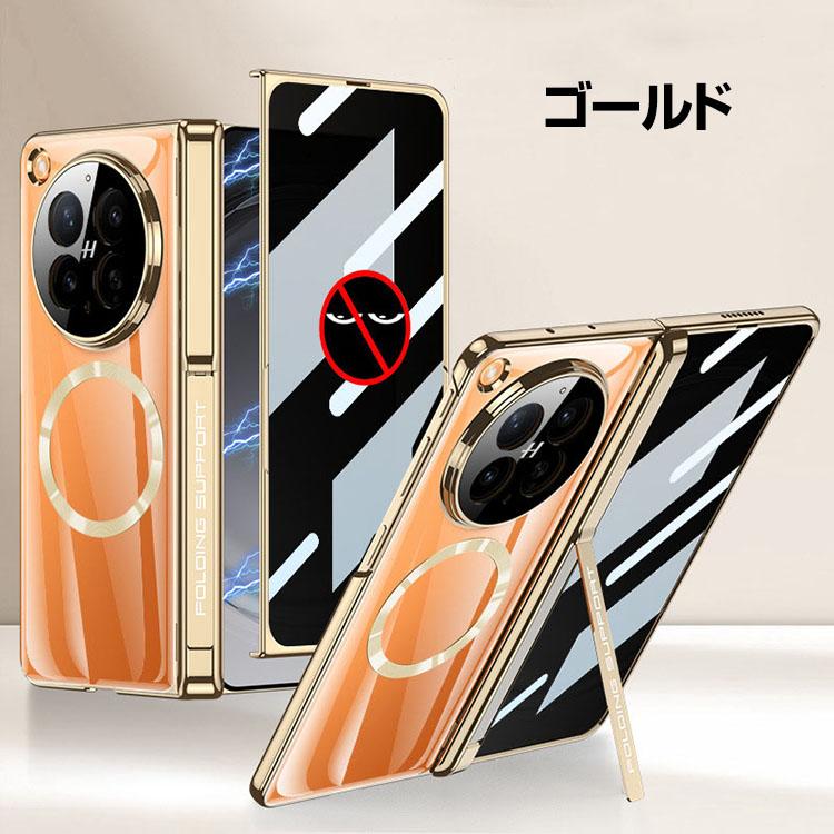 OPPO Find N6 ケース カバー PC素材 強化フィルム付き スタンド機能