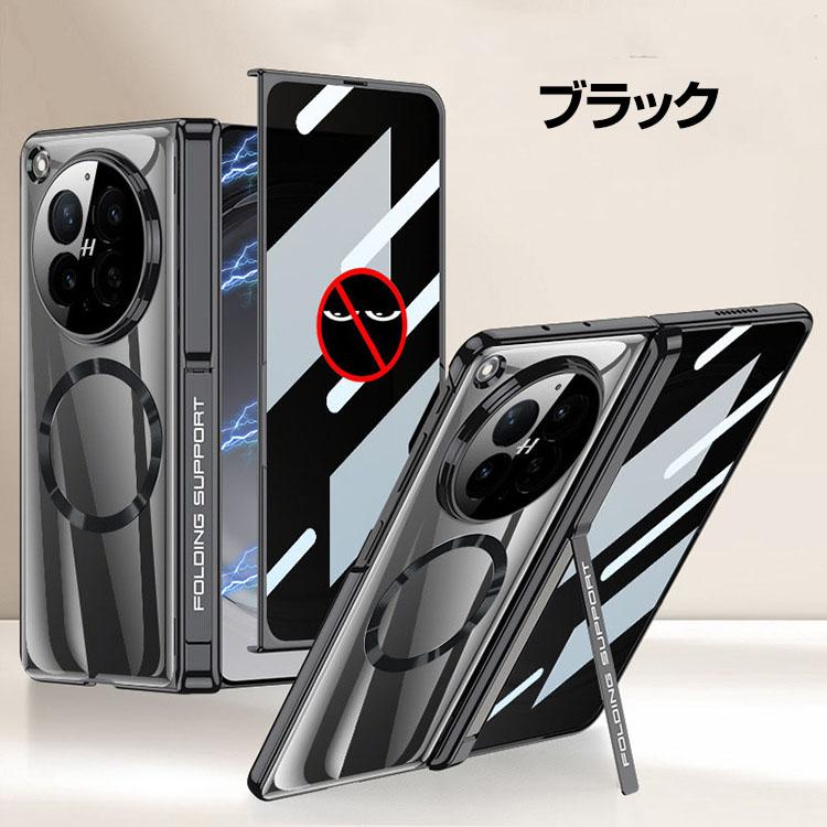 OPPO Find N6 ケース カバー PC素材 強化フィルム付き スタンド機能