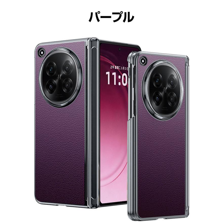 OPPO（オッポ） OPPO Find N6 ケース 保護ケース レザー調 PUレザー PC